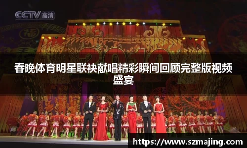 博鱼中国官方网站