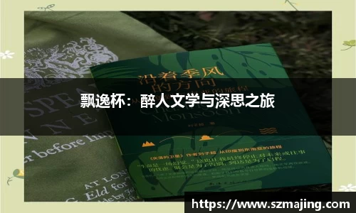 博鱼.boyu体育