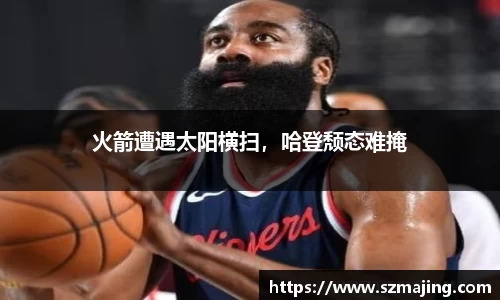 博鱼.boyu体育