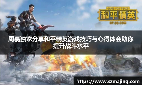 博鱼.体育官网