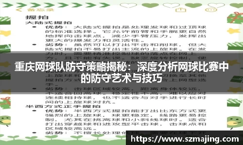 博鱼.体育官网
