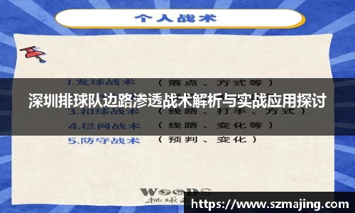 博鱼.boyu体育