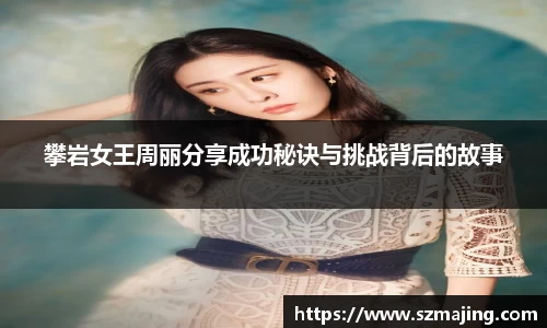 博鱼中国官方网站