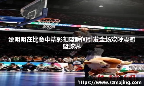 博鱼中国官方网站
