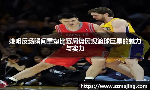 博鱼中国官方网站