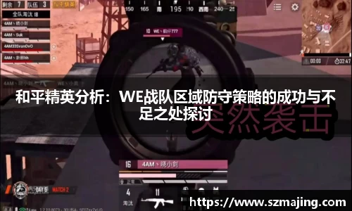 博鱼中国官方网站