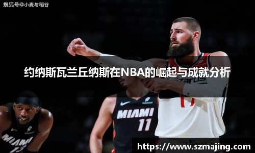 博鱼中国官方网站