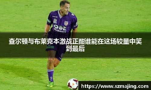 博鱼中国官方入口