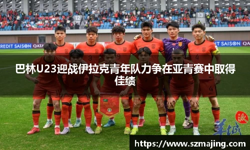 博鱼.boyu体育