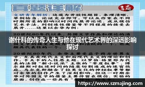 博鱼.boyu体育