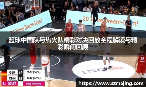博鱼.体育官网