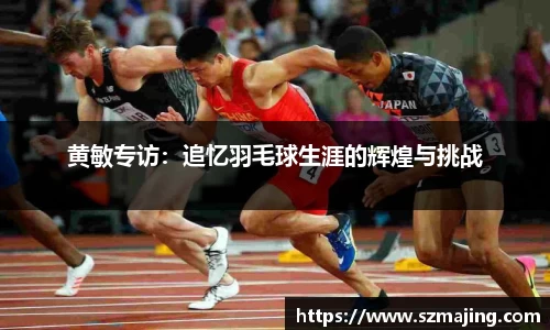 博鱼中国官方入口