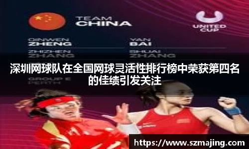 博鱼中国官方入口