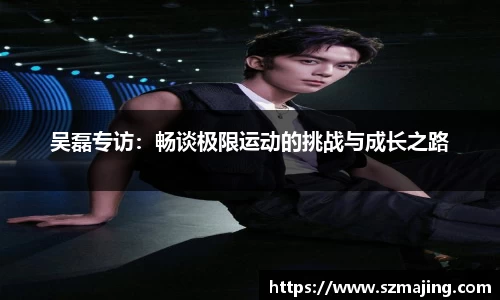 博鱼中国官方网站