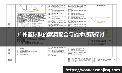 博鱼.boyu体育