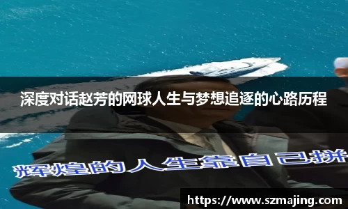 博鱼.boyu体育