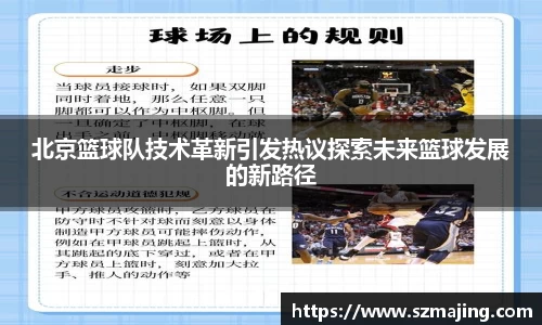 博鱼.体育官网